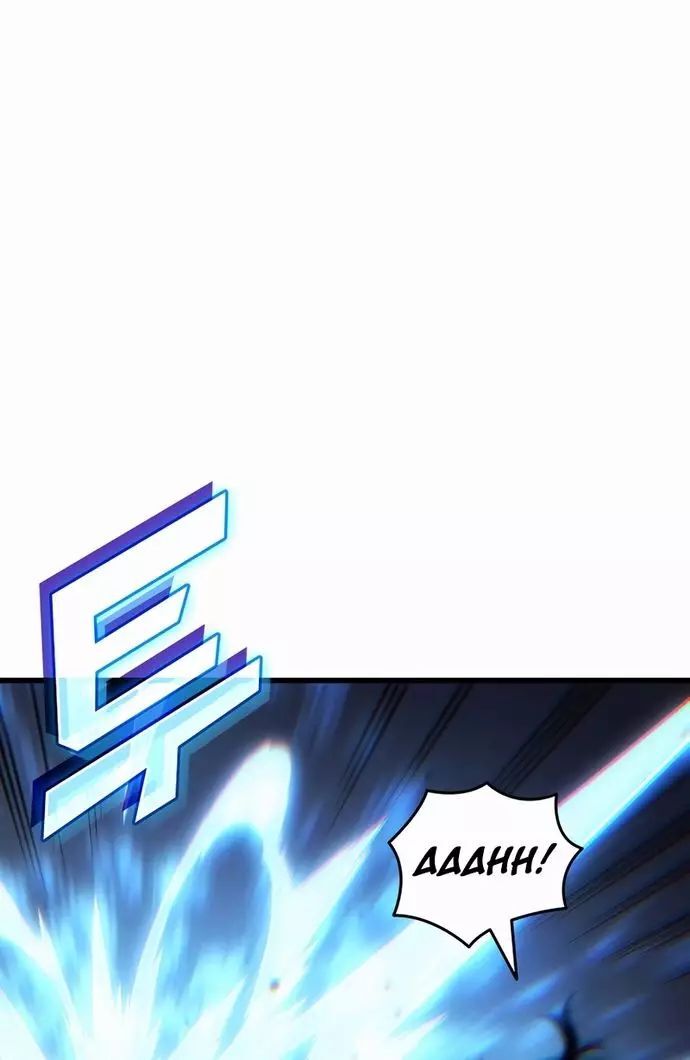 Sự Trở Lại Của Pháp Sư Vĩ Đại Sau 4000 Năm - Chapter 214 - Page 26