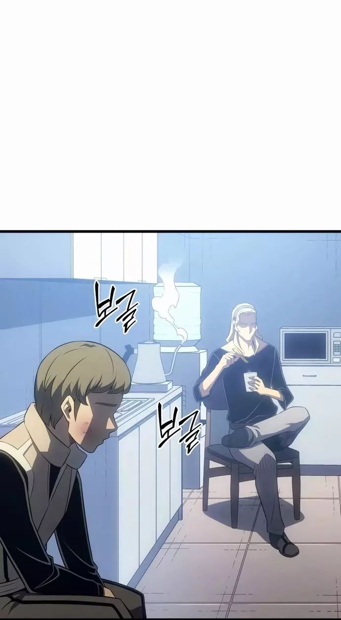 Sự Trở Lại Của Pháp Sư Vĩ Đại Sau 4000 Năm - Chapter 214 - Page 55