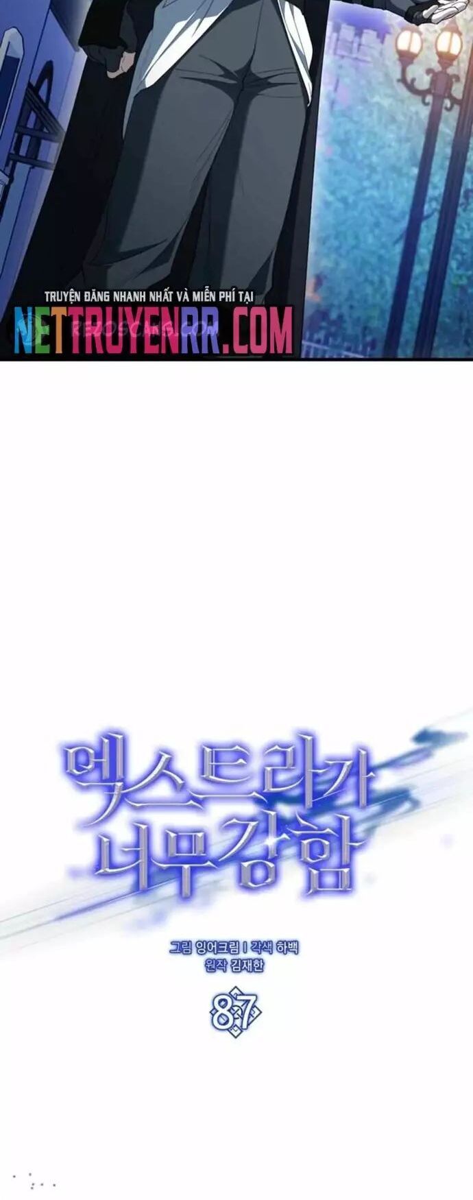 Nhân Vật Phụ Siêu Mạnh - Chapter 87 - Page 14