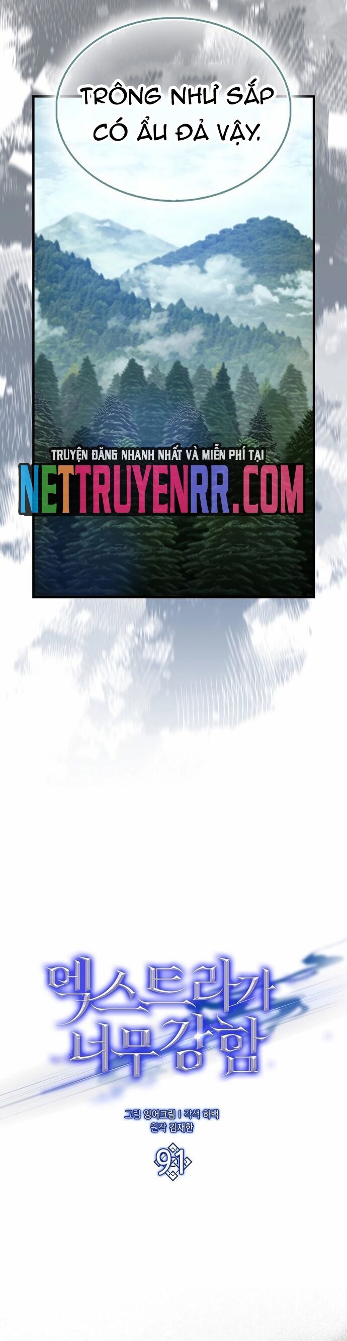 Nhân Vật Phụ Siêu Mạnh - Chapter 91 - Page 19