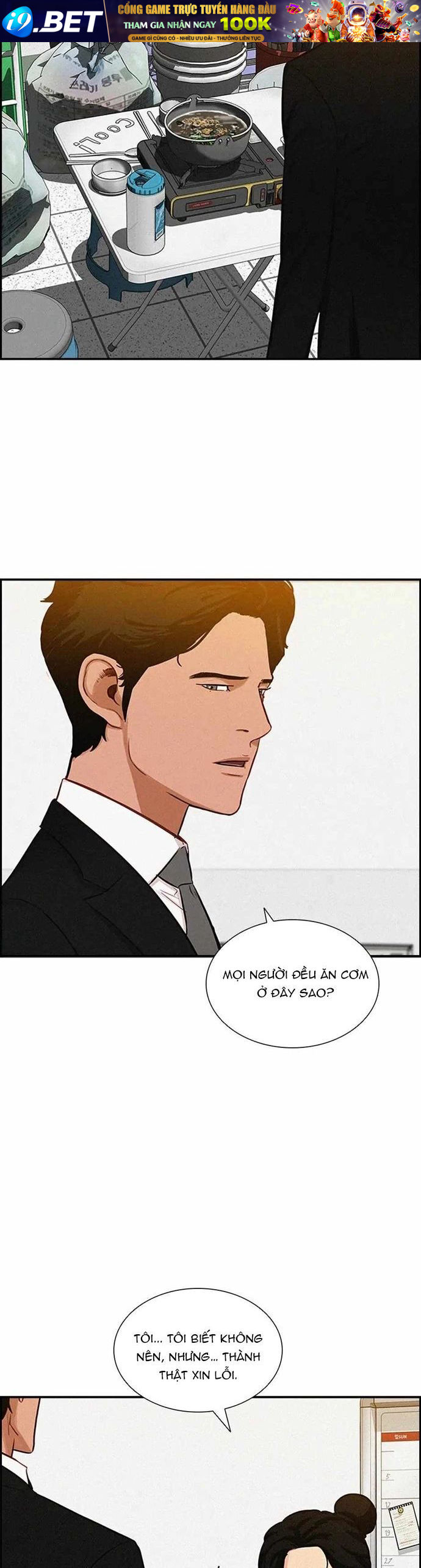 Chúa Tể Đồng Tiền - Chapter 189 - Page 17