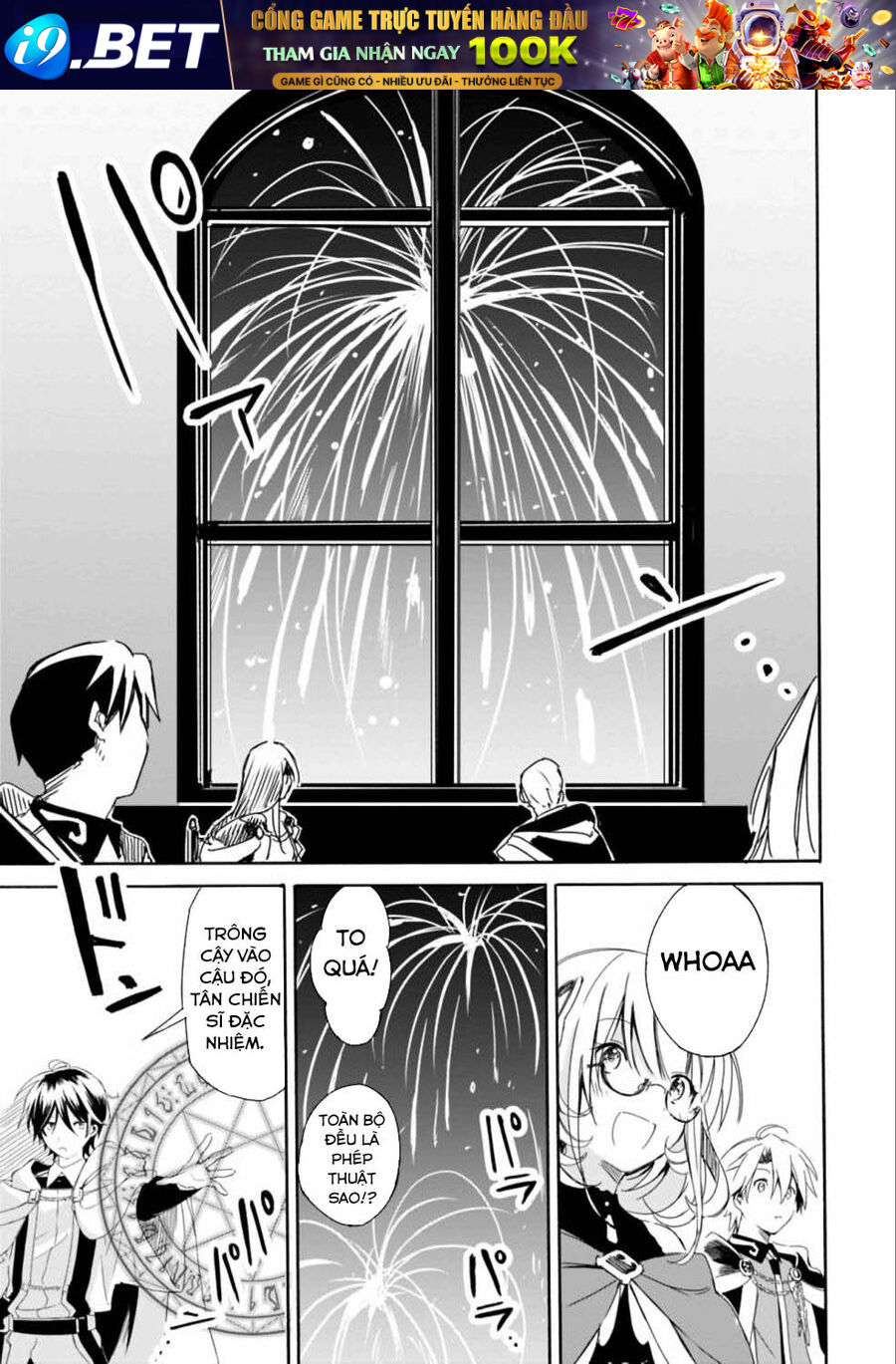 Vì Bị Coi Là Kẻ Ăn Bám, Tôi Quyết Định Chuyển Đến Đế Quốc Để Thăng Tiến Sự Nghiệp. - Chapter 11 - Page 13