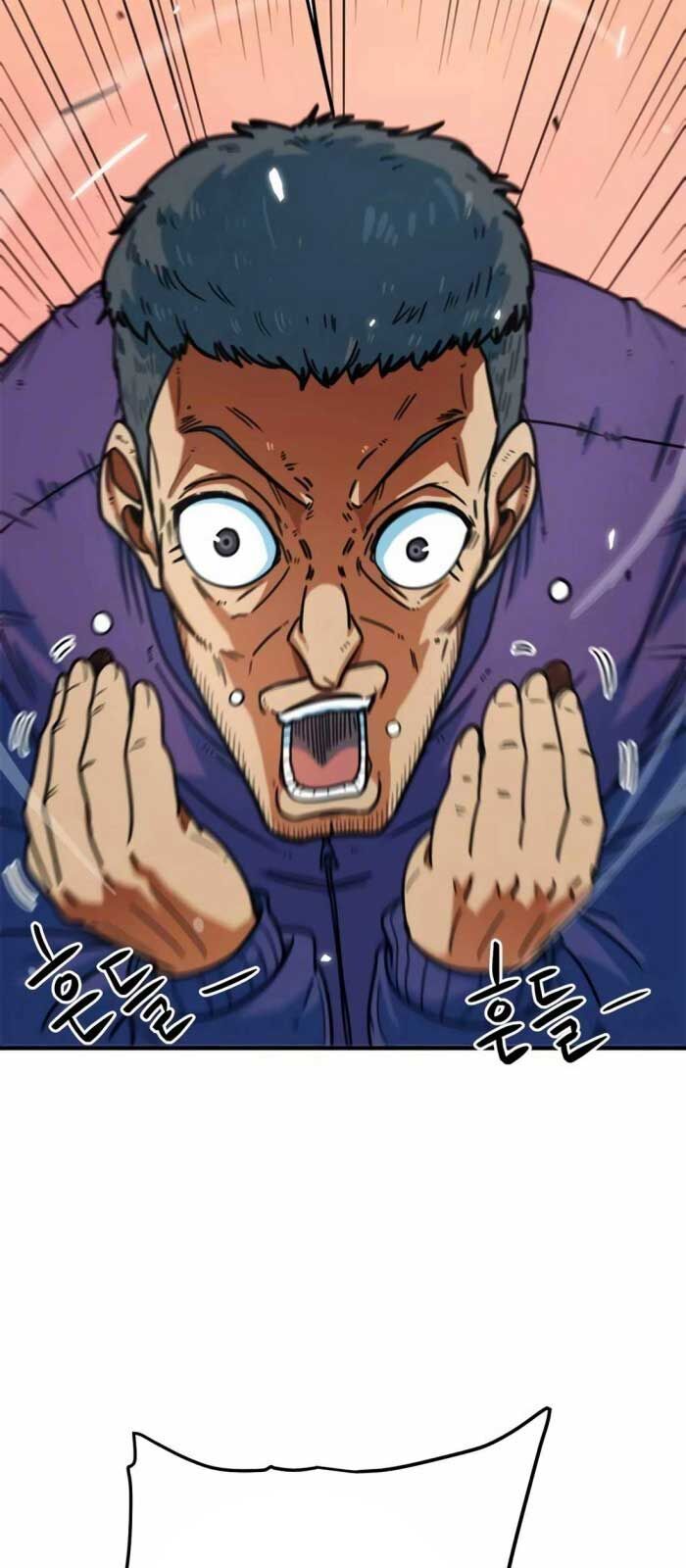 Tôi Bị Hiểu Lầm Là Siêu Sao Trên Sân Cỏ - Chapter 10 - Page 4