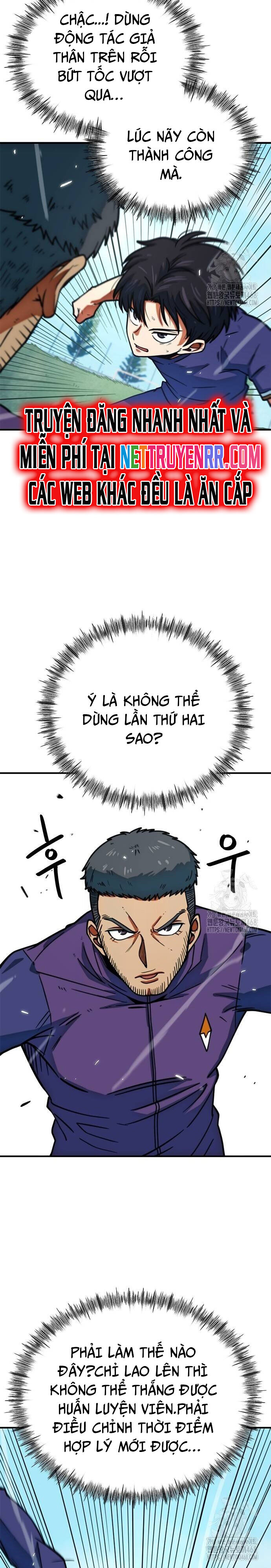 Tôi Bị Hiểu Lầm Là Siêu Sao Trên Sân Cỏ - Chapter 12 - Page 12