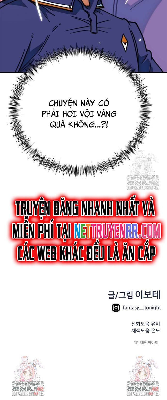 Tôi Bị Hiểu Lầm Là Siêu Sao Trên Sân Cỏ - Chapter 12 - Page 34