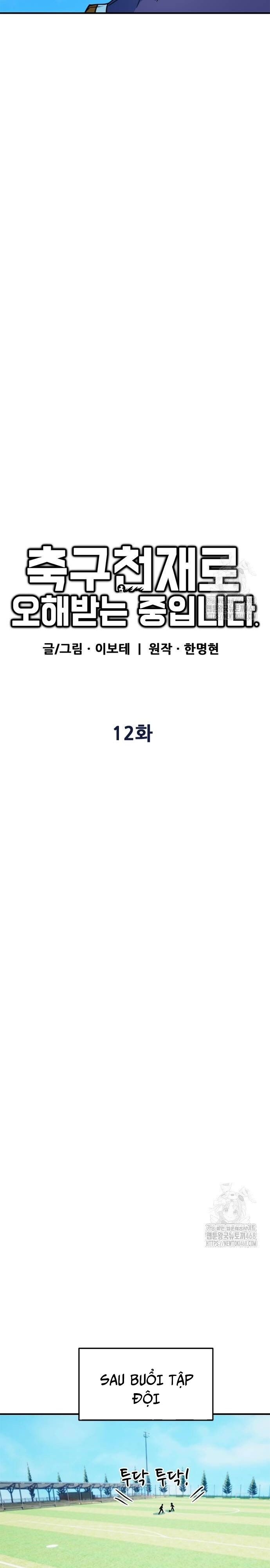 Tôi Bị Hiểu Lầm Là Siêu Sao Trên Sân Cỏ - Chapter 12 - Page 9