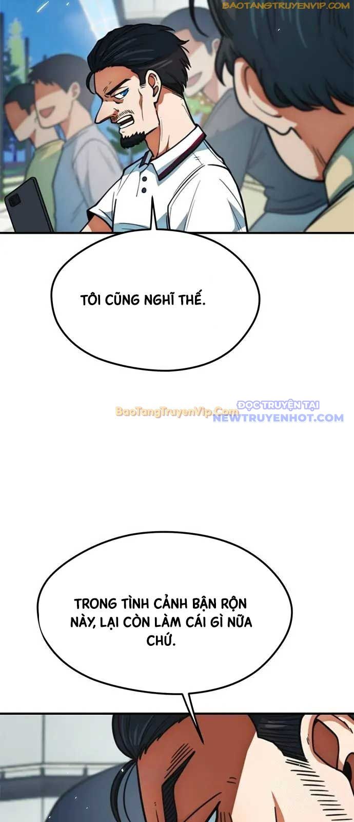 Tôi Bị Hiểu Lầm Là Siêu Sao Trên Sân Cỏ - Chapter 13 - Page 10