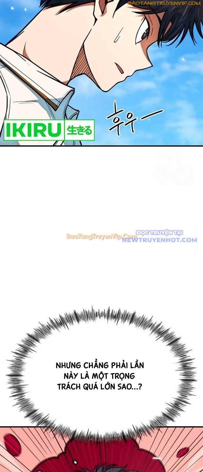 Tôi Bị Hiểu Lầm Là Siêu Sao Trên Sân Cỏ - Chapter 13 - Page 27