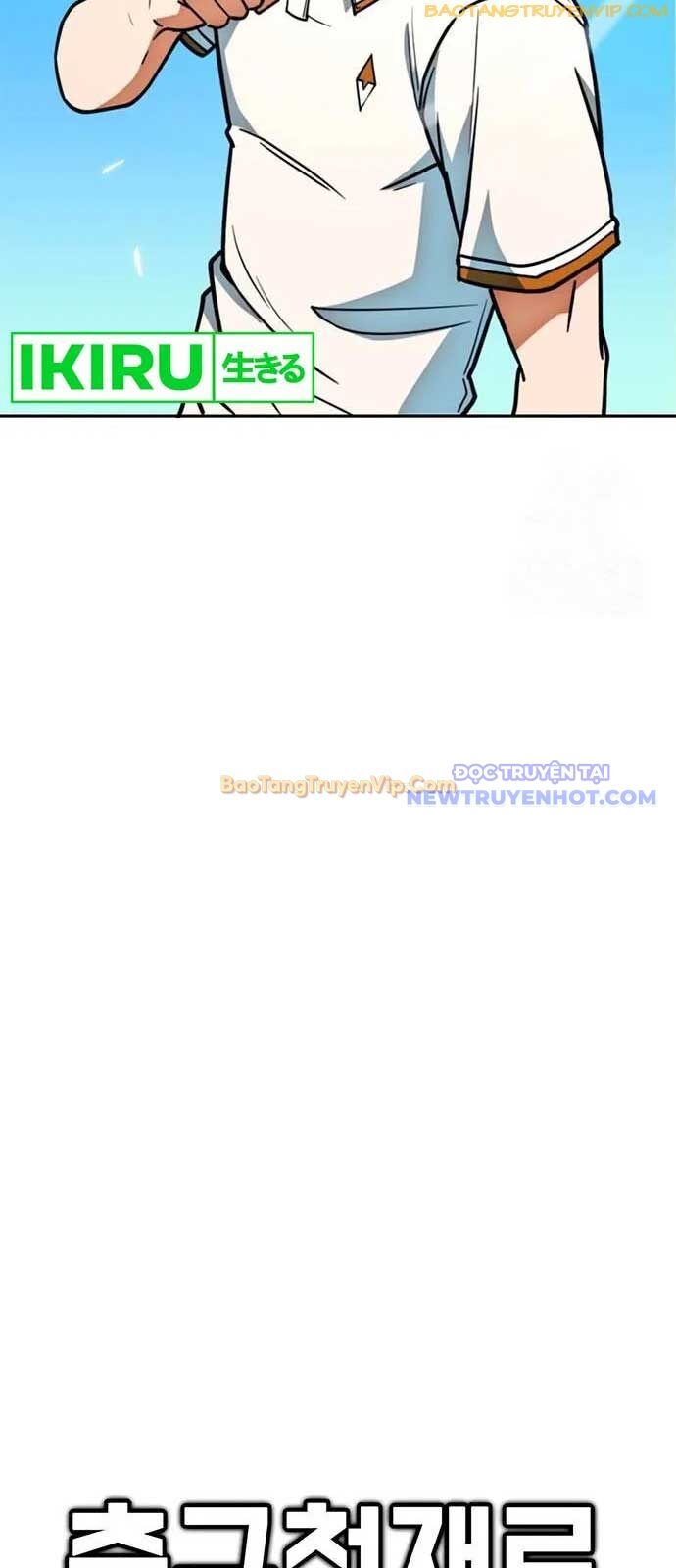 Tôi Bị Hiểu Lầm Là Siêu Sao Trên Sân Cỏ - Chapter 13 - Page 35