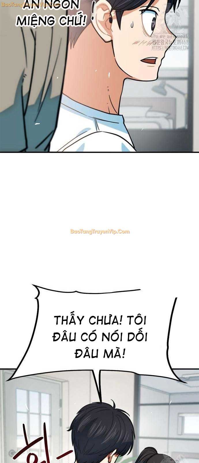 Tôi Bị Hiểu Lầm Là Siêu Sao Trên Sân Cỏ - Chapter 15 - Page 42