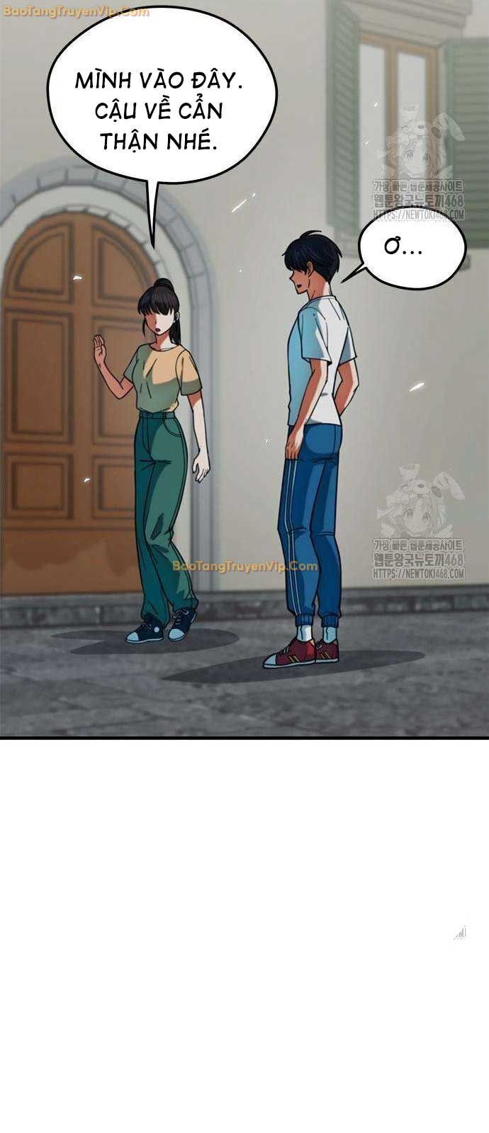 Tôi Bị Hiểu Lầm Là Siêu Sao Trên Sân Cỏ - Chapter 15 - Page 73