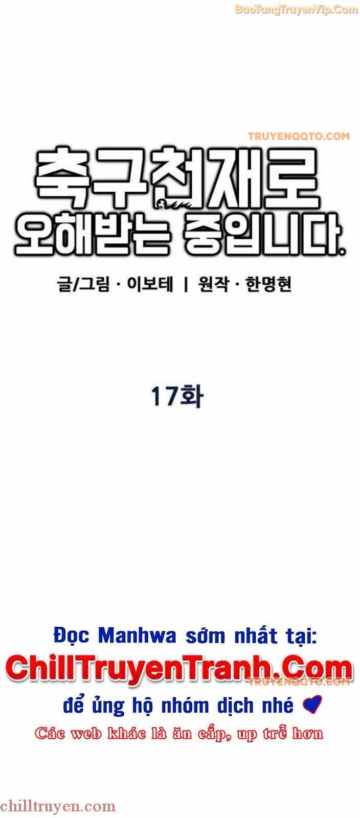 Tôi Bị Hiểu Lầm Là Siêu Sao Trên Sân Cỏ - Chapter 17 - Page 27