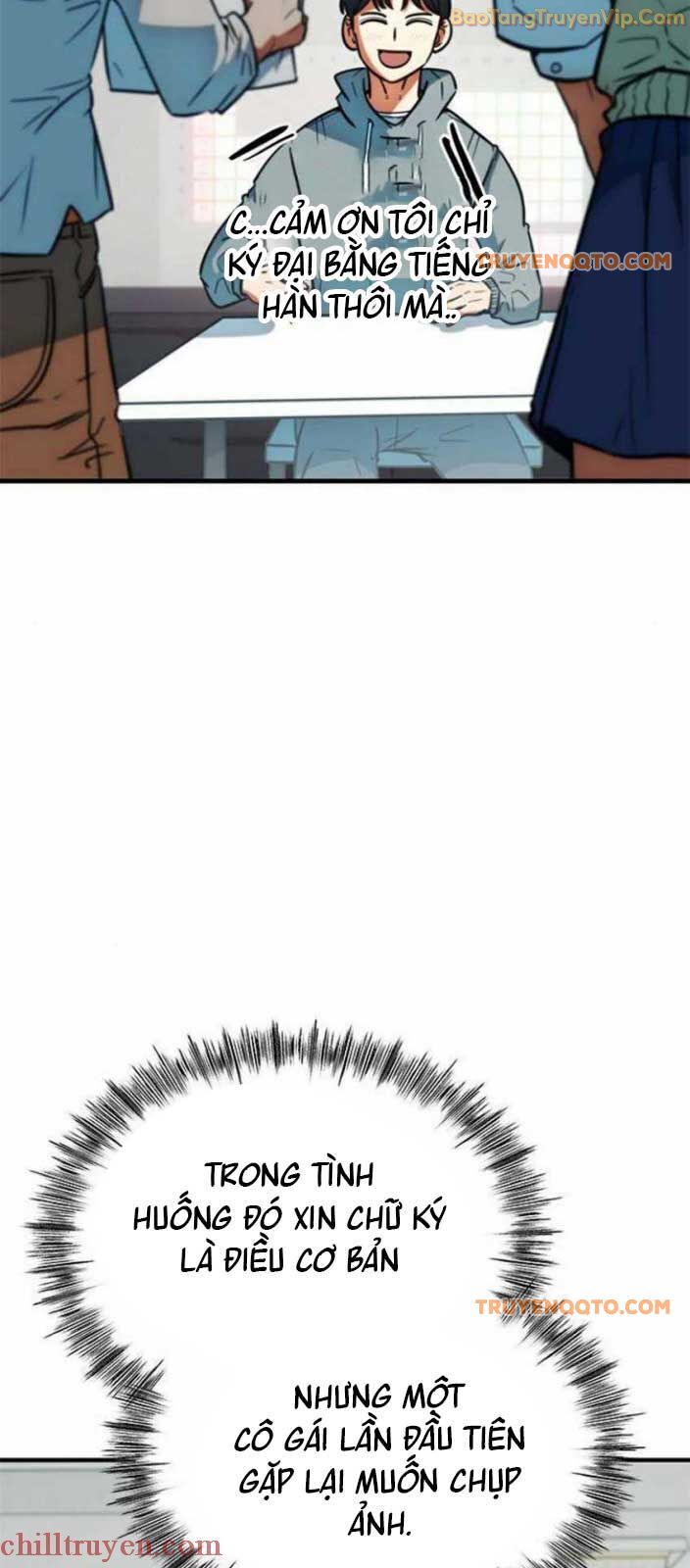 Tôi Bị Hiểu Lầm Là Siêu Sao Trên Sân Cỏ - Chapter 17 - Page 33