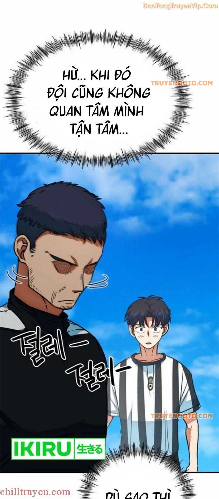 Tôi Bị Hiểu Lầm Là Siêu Sao Trên Sân Cỏ - Chapter 17 - Page 7