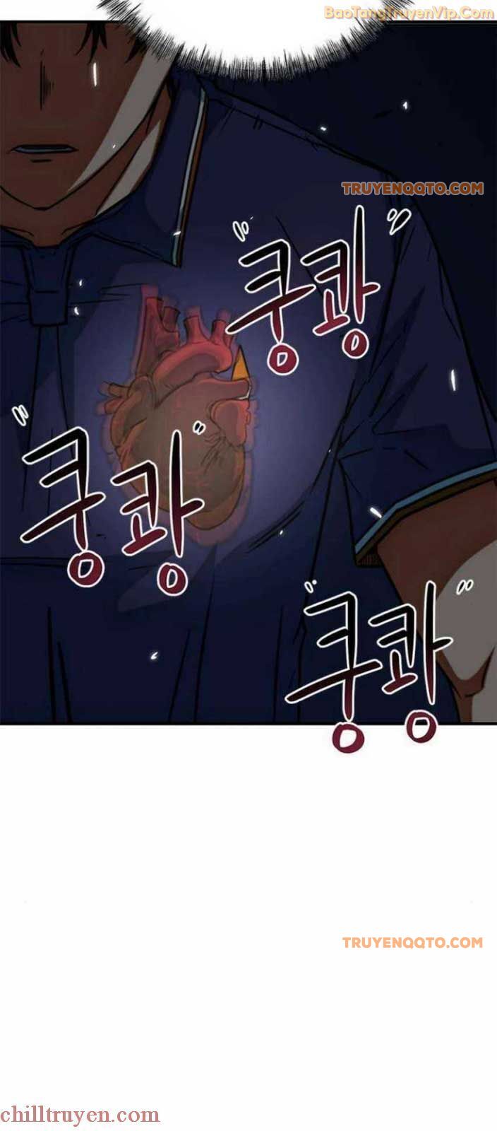 Tôi Bị Hiểu Lầm Là Siêu Sao Trên Sân Cỏ - Chapter 17 - Page 80