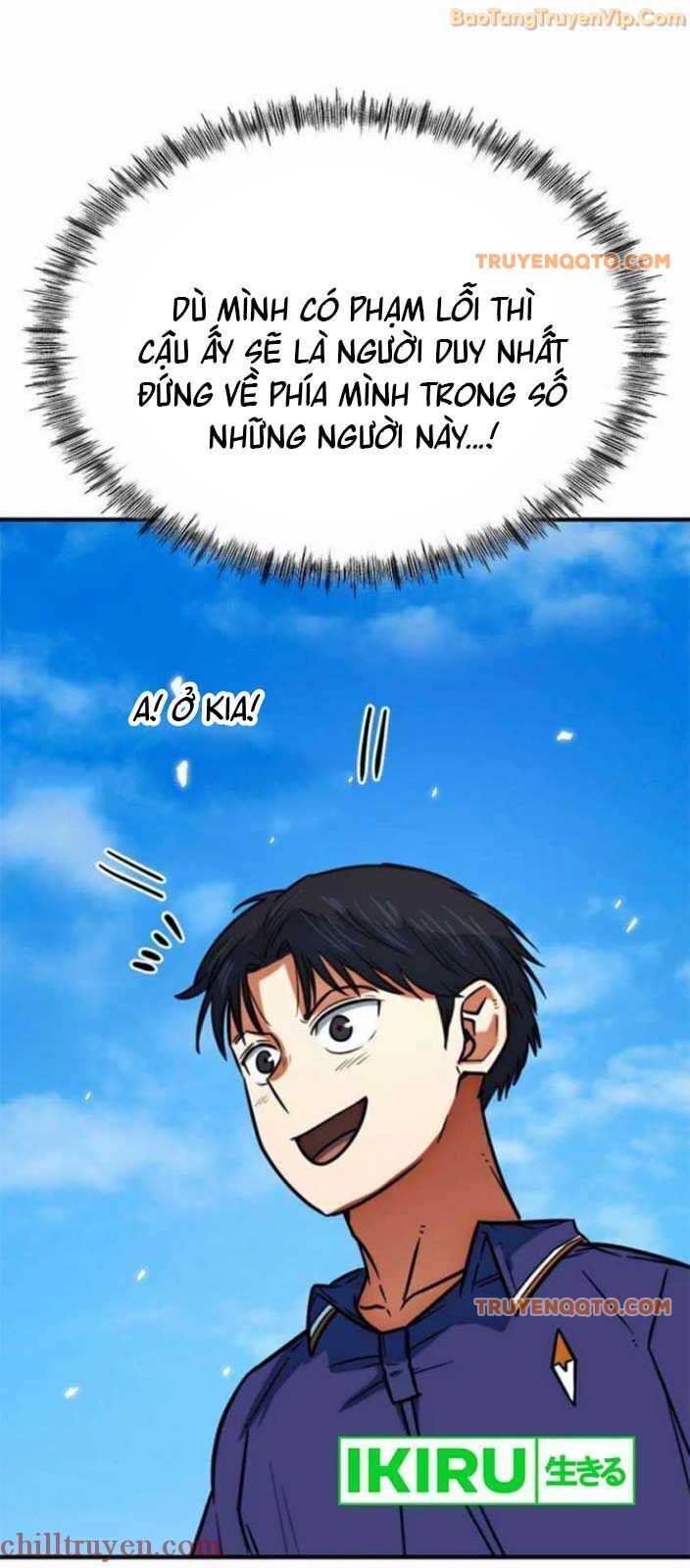 Tôi Bị Hiểu Lầm Là Siêu Sao Trên Sân Cỏ - Chapter 17 - Page 85