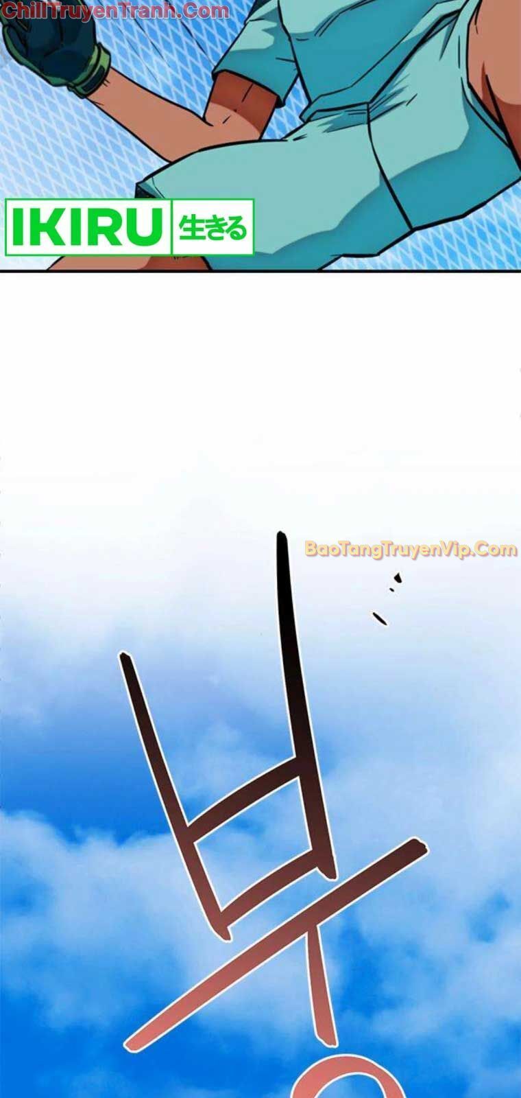 Tôi Bị Hiểu Lầm Là Siêu Sao Trên Sân Cỏ - Chapter 18 - Page 40