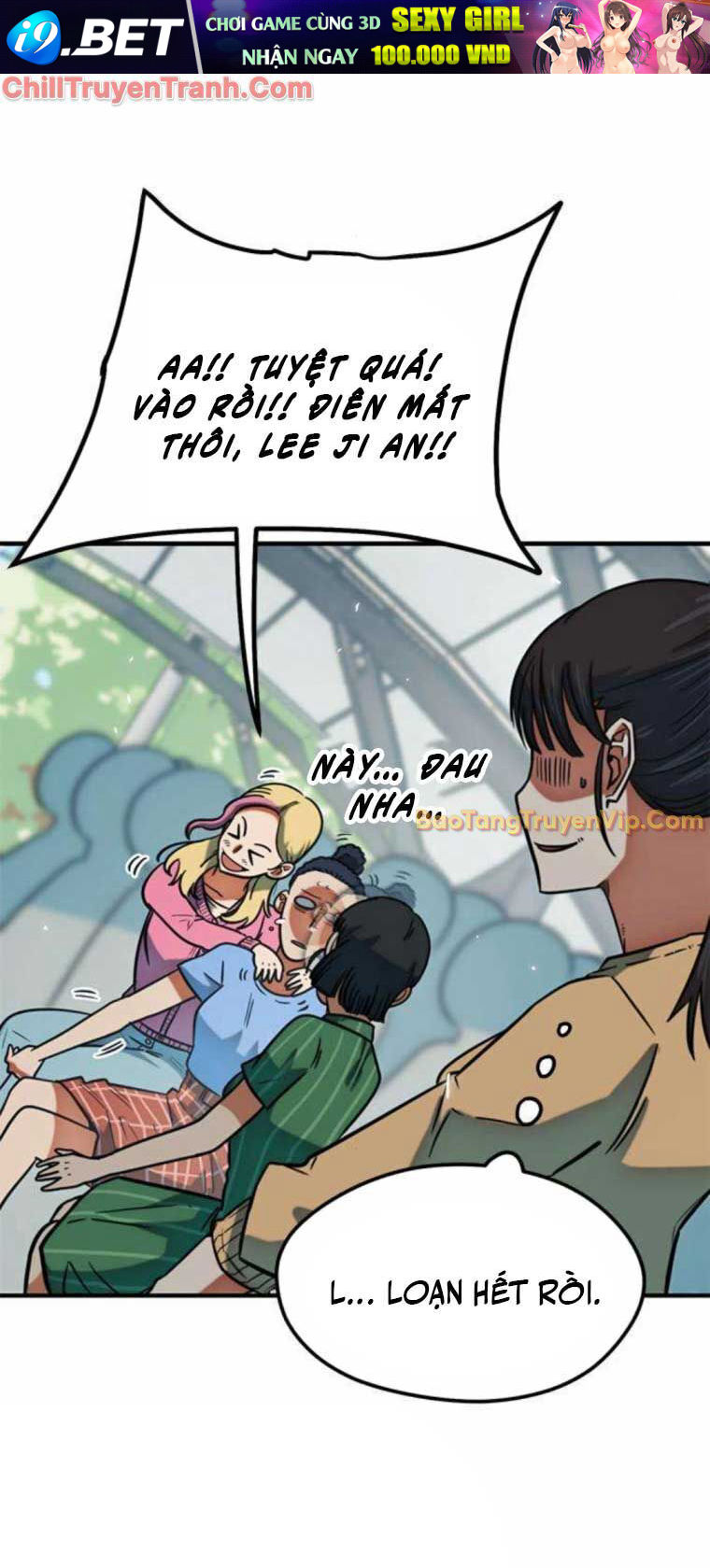 Tôi Bị Hiểu Lầm Là Siêu Sao Trên Sân Cỏ - Chapter 18 - Page 52