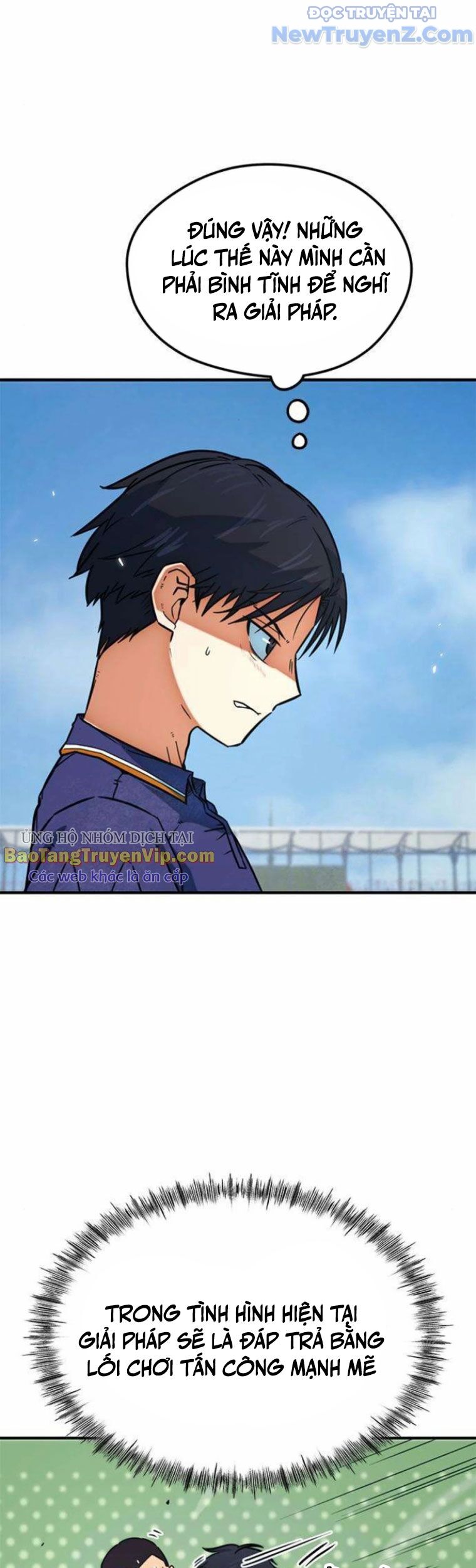 Tôi Bị Hiểu Lầm Là Siêu Sao Trên Sân Cỏ - Chapter 19 - Page 17