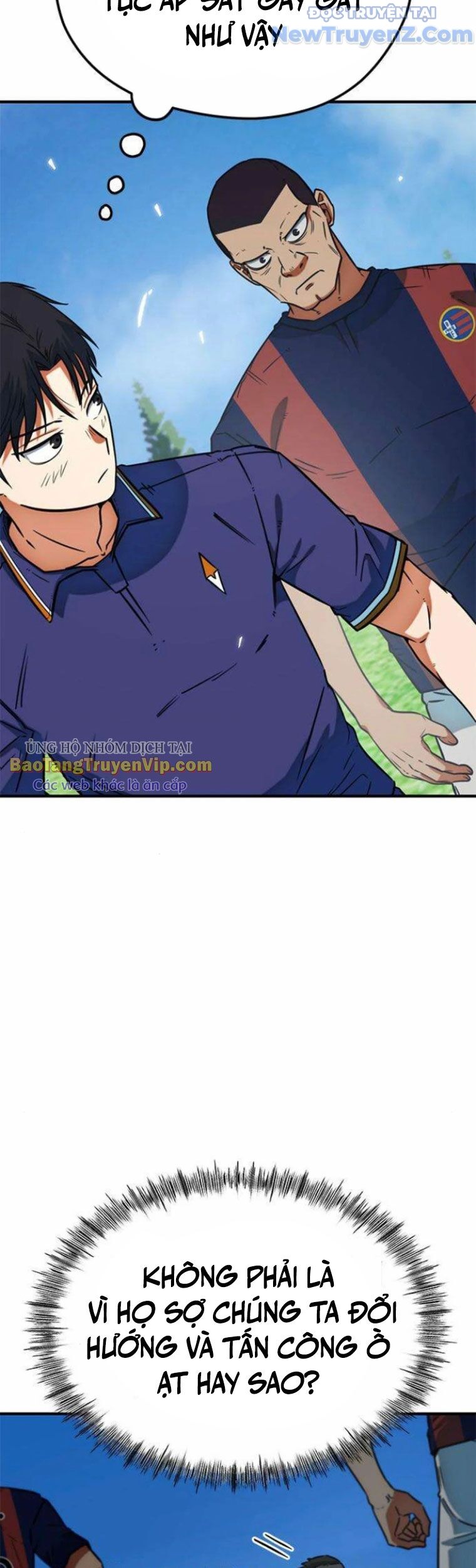 Tôi Bị Hiểu Lầm Là Siêu Sao Trên Sân Cỏ - Chapter 19 - Page 21