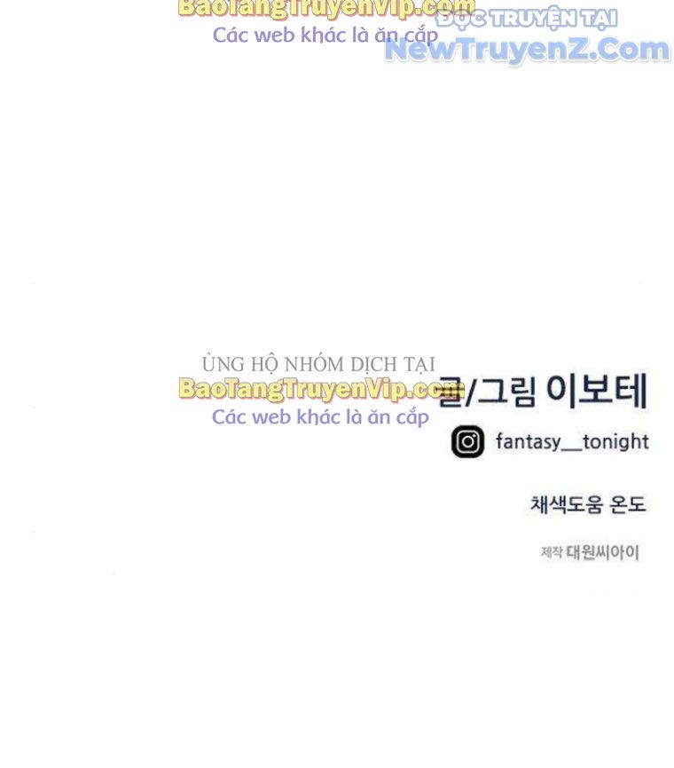 Tôi Bị Hiểu Lầm Là Siêu Sao Trên Sân Cỏ - Chapter 19 - Page 65