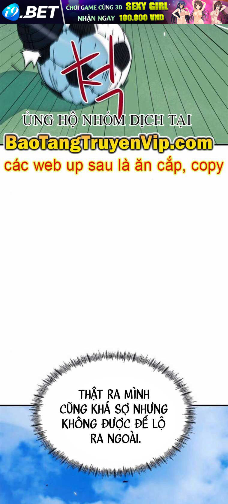 Tôi Bị Hiểu Lầm Là Siêu Sao Trên Sân Cỏ - Chapter 23 - Page 12