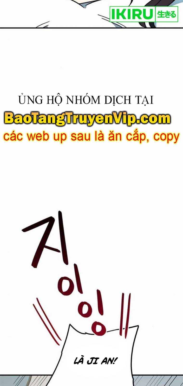 Tôi Bị Hiểu Lầm Là Siêu Sao Trên Sân Cỏ - Chapter 24 - Page 12