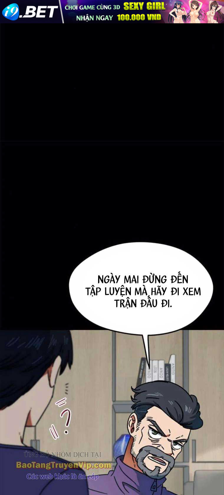 Tôi Bị Hiểu Lầm Là Siêu Sao Trên Sân Cỏ - Chapter 24 - Page 32