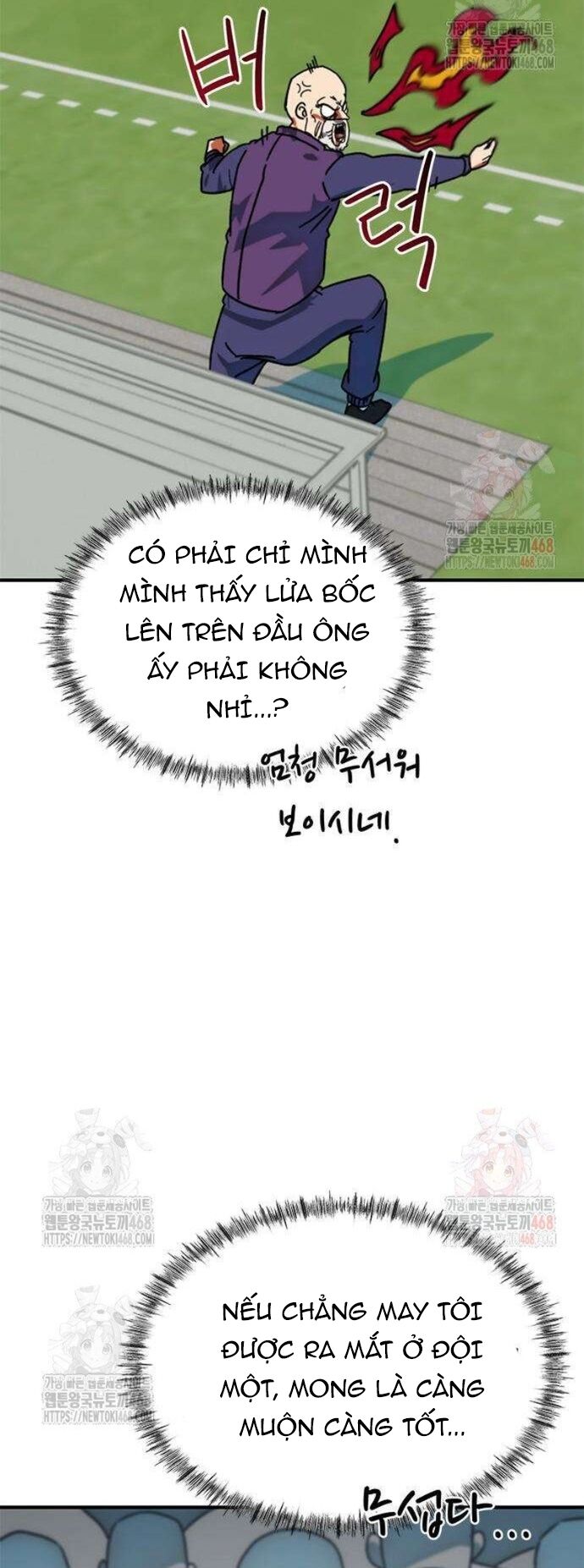 Tôi Bị Hiểu Lầm Là Siêu Sao Trên Sân Cỏ - Chapter 25 - Page 10