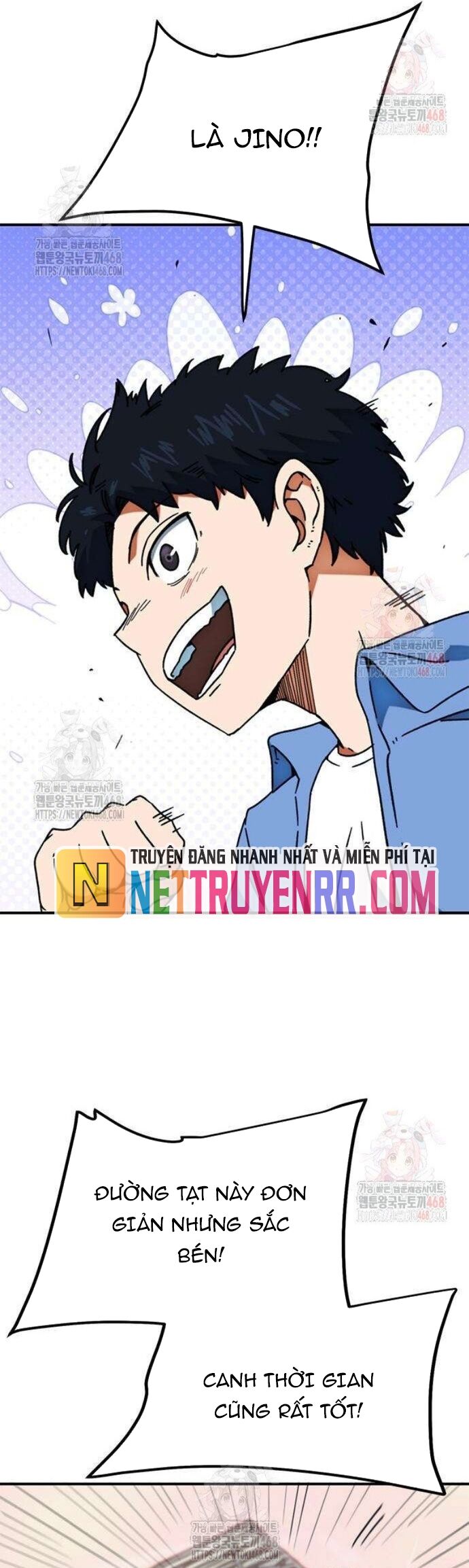 Tôi Bị Hiểu Lầm Là Siêu Sao Trên Sân Cỏ - Chapter 25 - Page 16