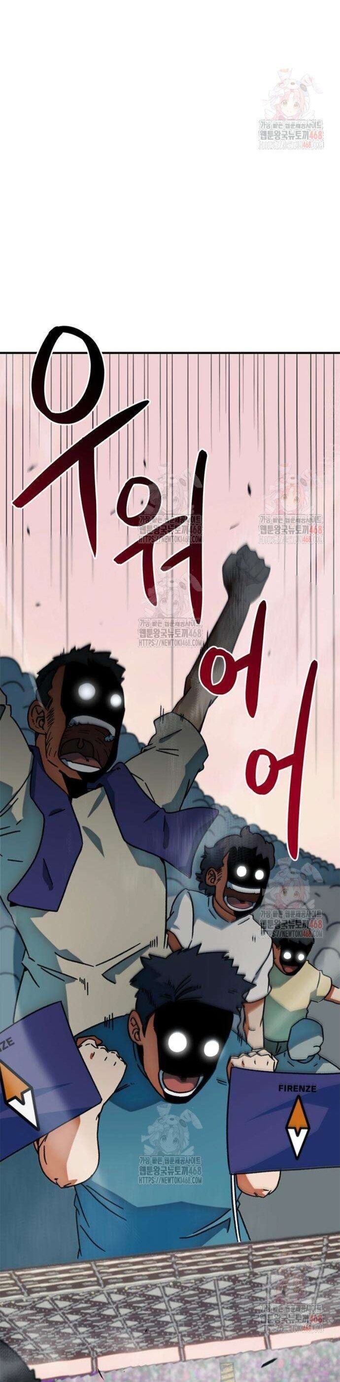 Tôi Bị Hiểu Lầm Là Siêu Sao Trên Sân Cỏ - Chapter 25 - Page 19