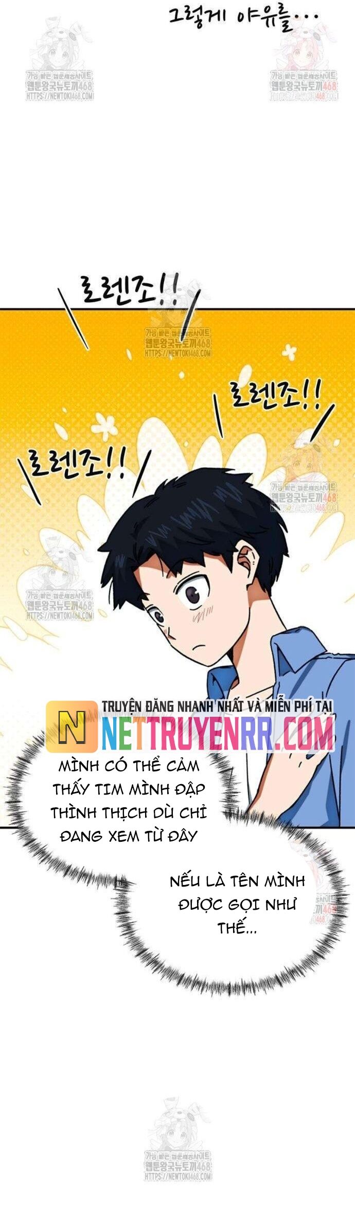 Tôi Bị Hiểu Lầm Là Siêu Sao Trên Sân Cỏ - Chapter 25 - Page 23