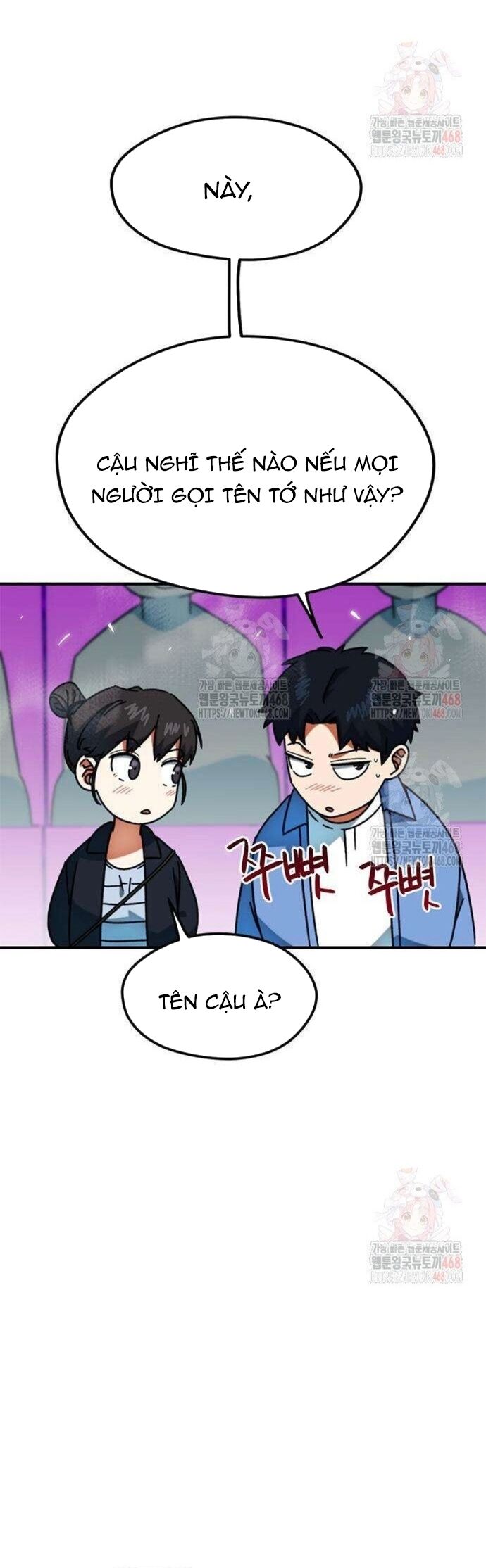 Tôi Bị Hiểu Lầm Là Siêu Sao Trên Sân Cỏ - Chapter 25 - Page 24