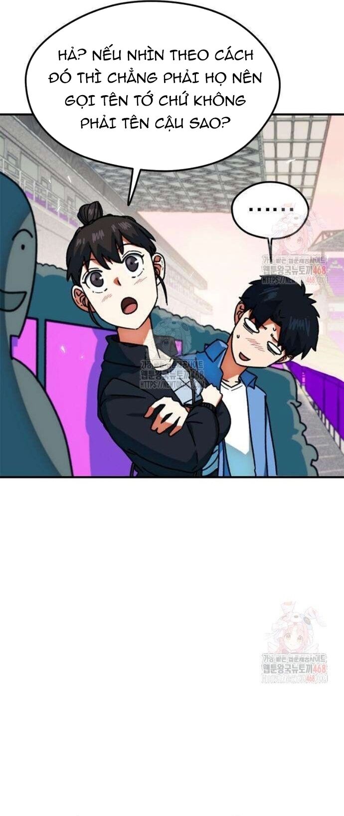 Tôi Bị Hiểu Lầm Là Siêu Sao Trên Sân Cỏ - Chapter 25 - Page 27