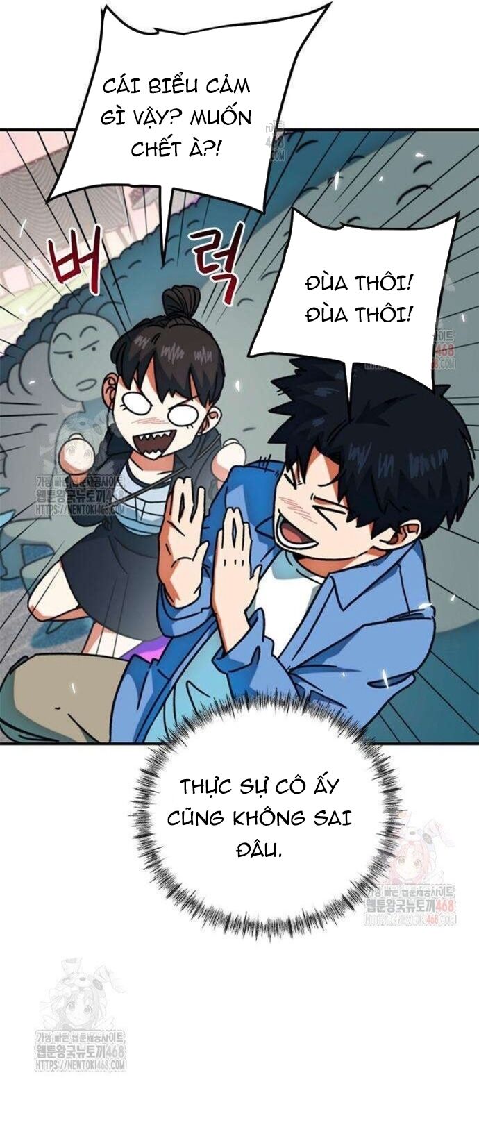 Tôi Bị Hiểu Lầm Là Siêu Sao Trên Sân Cỏ - Chapter 25 - Page 28