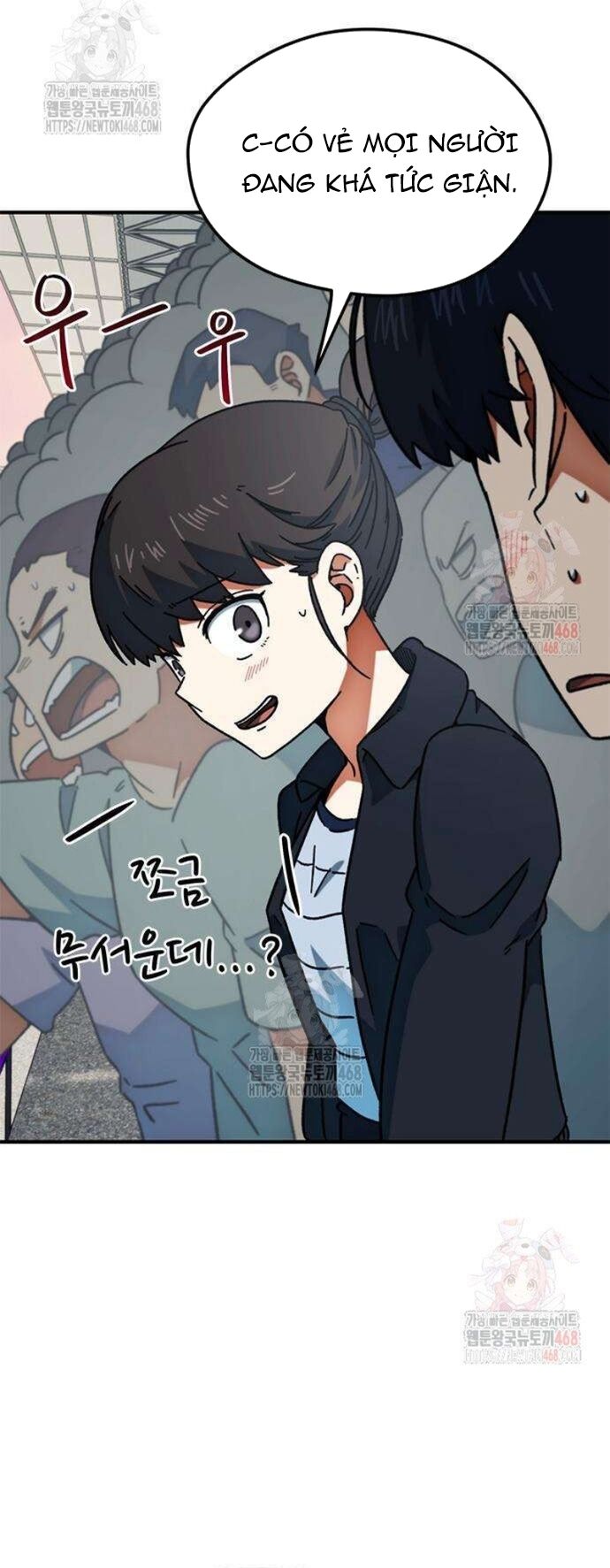 Tôi Bị Hiểu Lầm Là Siêu Sao Trên Sân Cỏ - Chapter 25 - Page 3