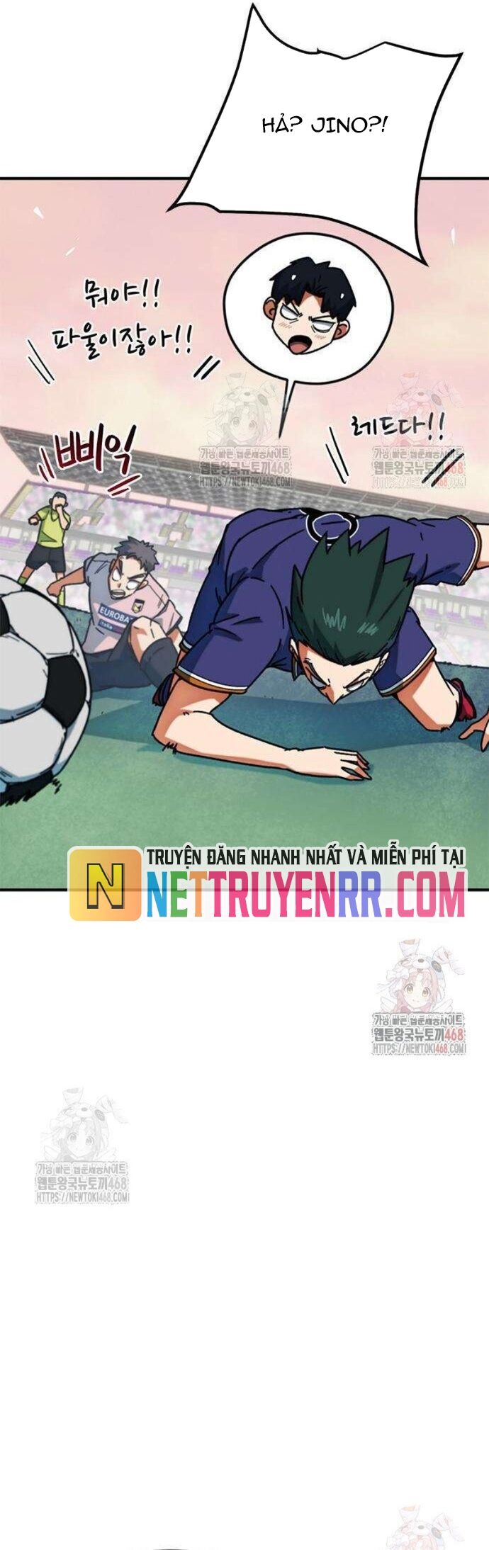 Tôi Bị Hiểu Lầm Là Siêu Sao Trên Sân Cỏ - Chapter 25 - Page 32