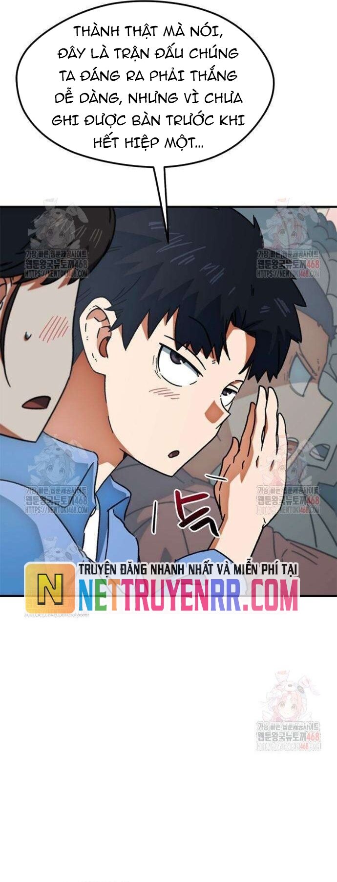 Tôi Bị Hiểu Lầm Là Siêu Sao Trên Sân Cỏ - Chapter 25 - Page 4