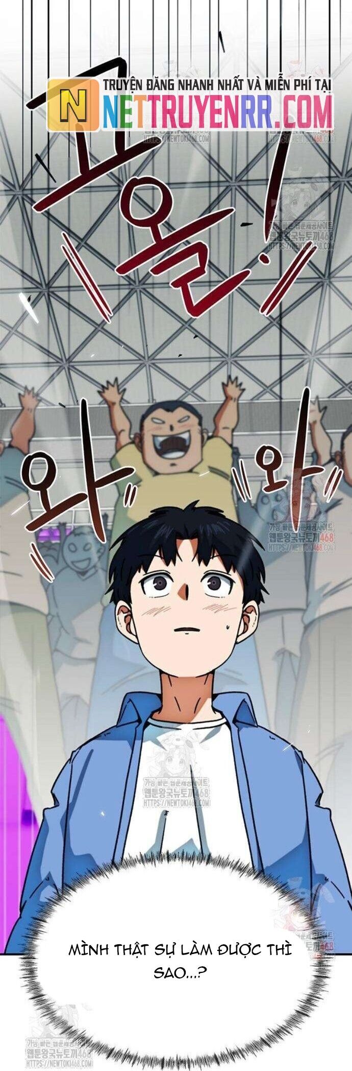 Tôi Bị Hiểu Lầm Là Siêu Sao Trên Sân Cỏ - Chapter 25 - Page 47