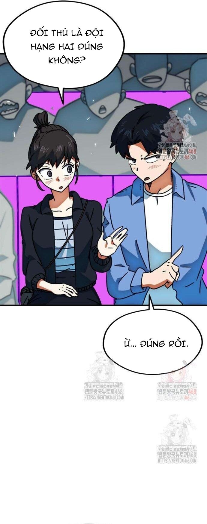 Tôi Bị Hiểu Lầm Là Siêu Sao Trên Sân Cỏ - Chapter 25 - Page 5