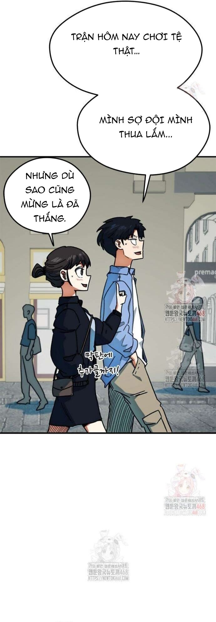 Tôi Bị Hiểu Lầm Là Siêu Sao Trên Sân Cỏ - Chapter 25 - Page 50