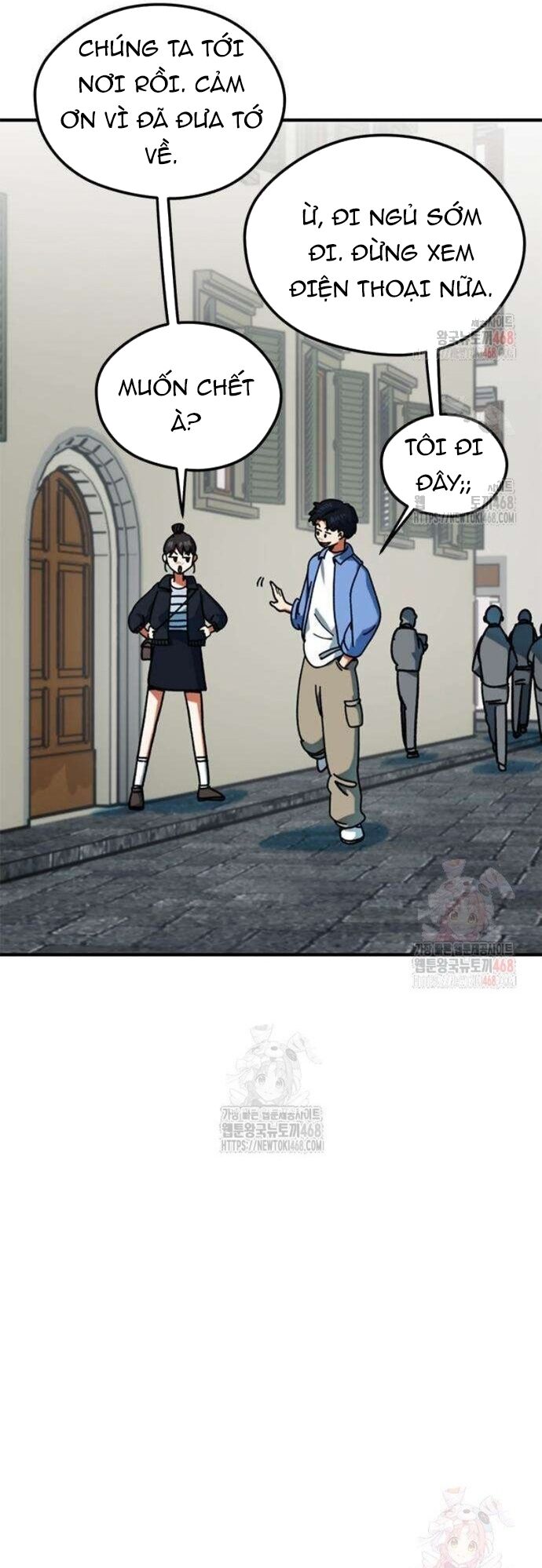 Tôi Bị Hiểu Lầm Là Siêu Sao Trên Sân Cỏ - Chapter 25 - Page 51