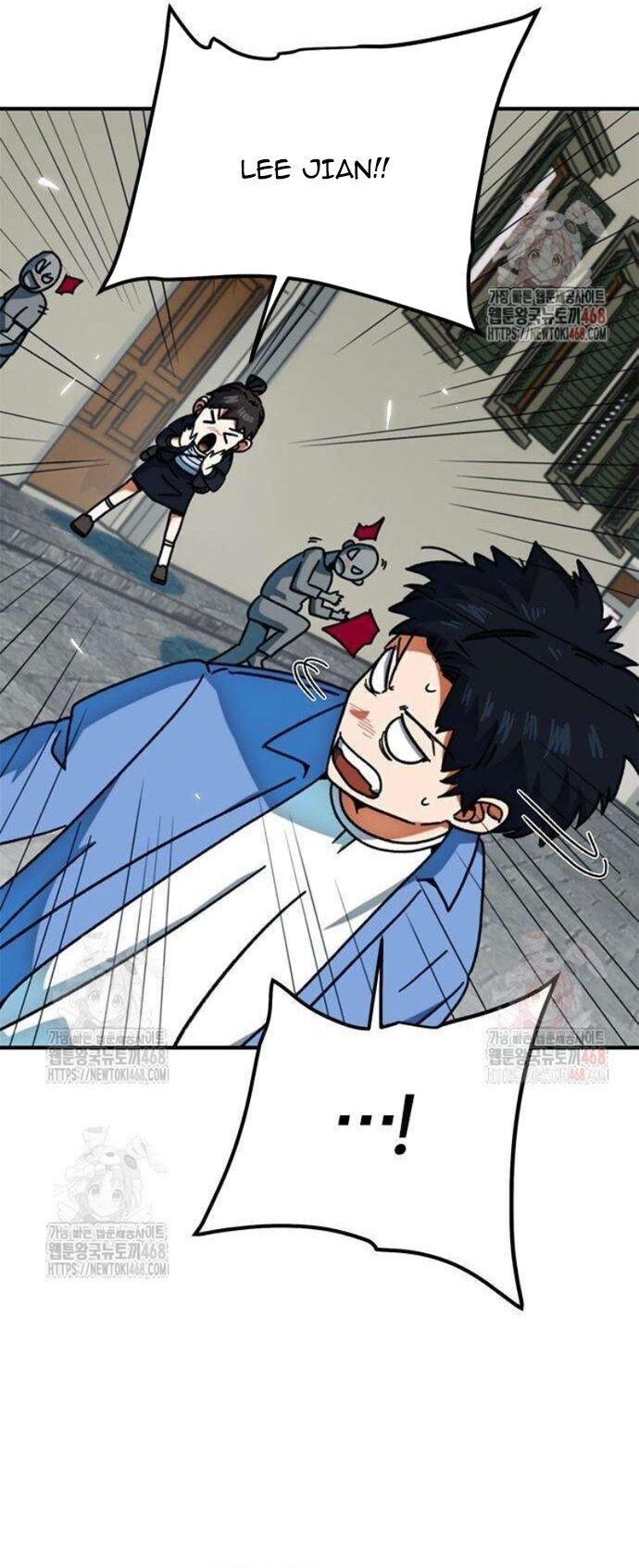 Tôi Bị Hiểu Lầm Là Siêu Sao Trên Sân Cỏ - Chapter 25 - Page 54