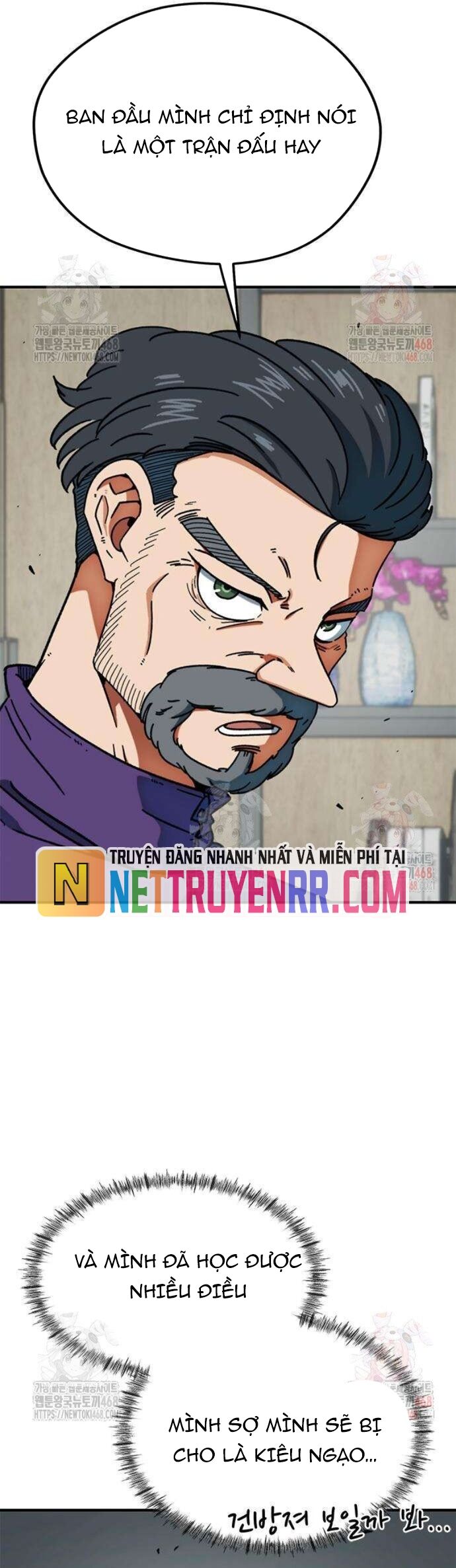 Tôi Bị Hiểu Lầm Là Siêu Sao Trên Sân Cỏ - Chapter 25 - Page 61