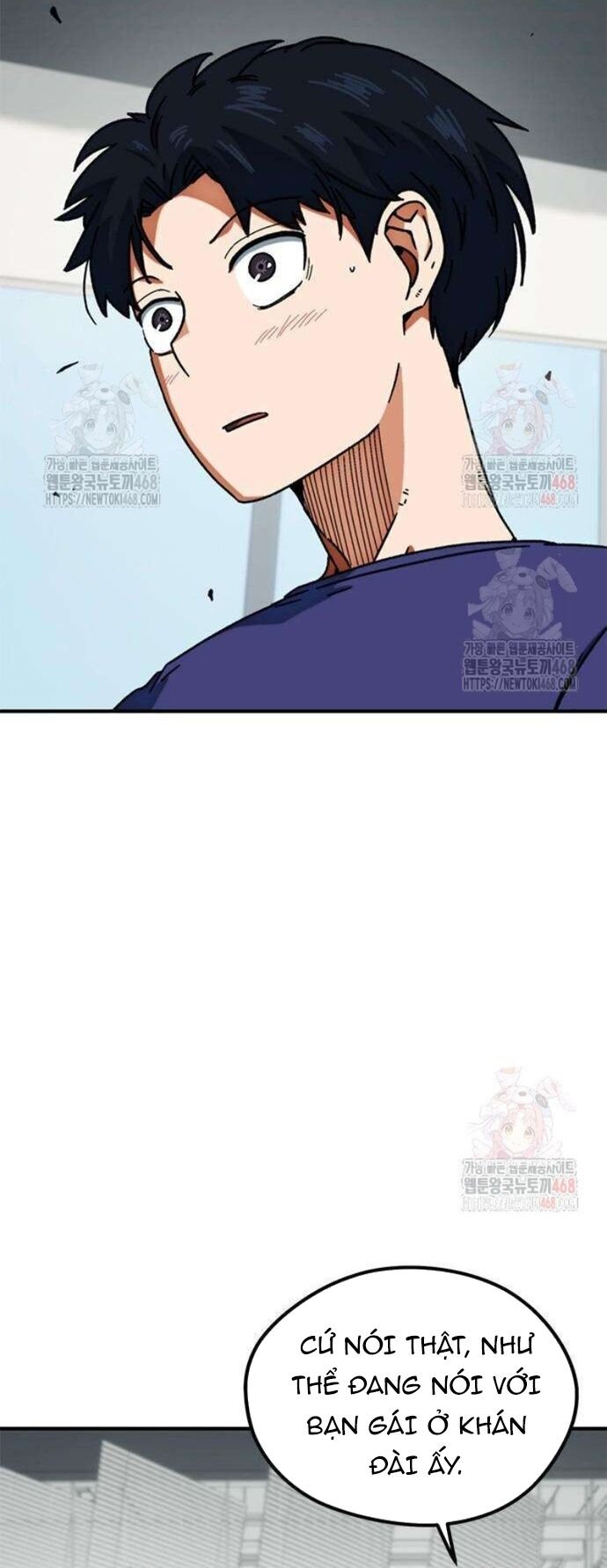 Tôi Bị Hiểu Lầm Là Siêu Sao Trên Sân Cỏ - Chapter 25 - Page 62