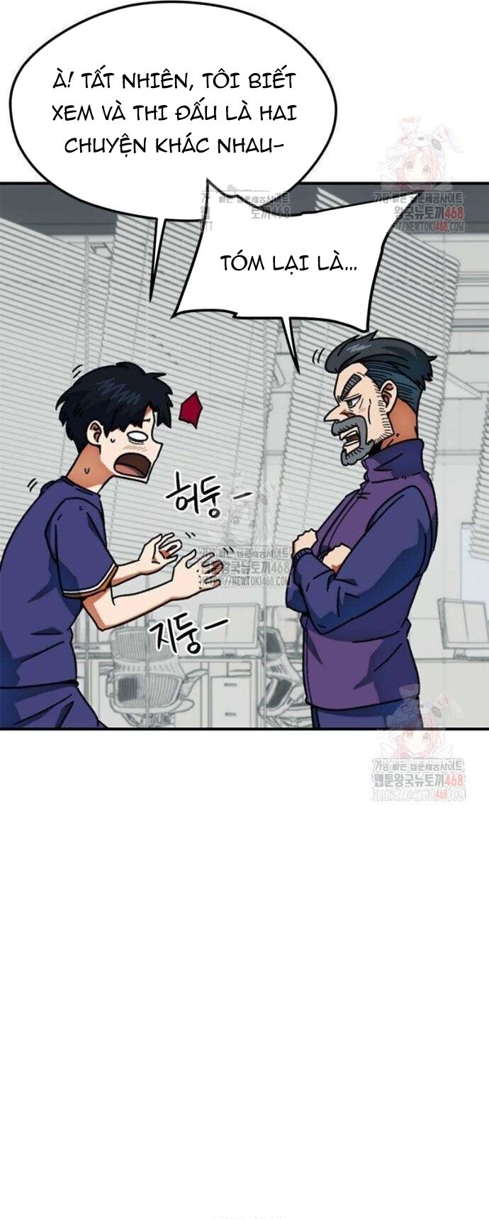 Tôi Bị Hiểu Lầm Là Siêu Sao Trên Sân Cỏ - Chapter 25 - Page 66