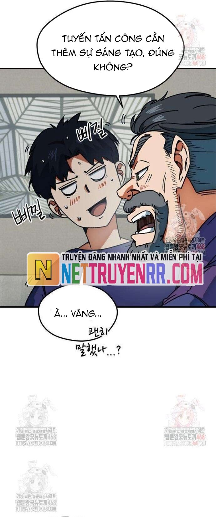 Tôi Bị Hiểu Lầm Là Siêu Sao Trên Sân Cỏ - Chapter 25 - Page 67