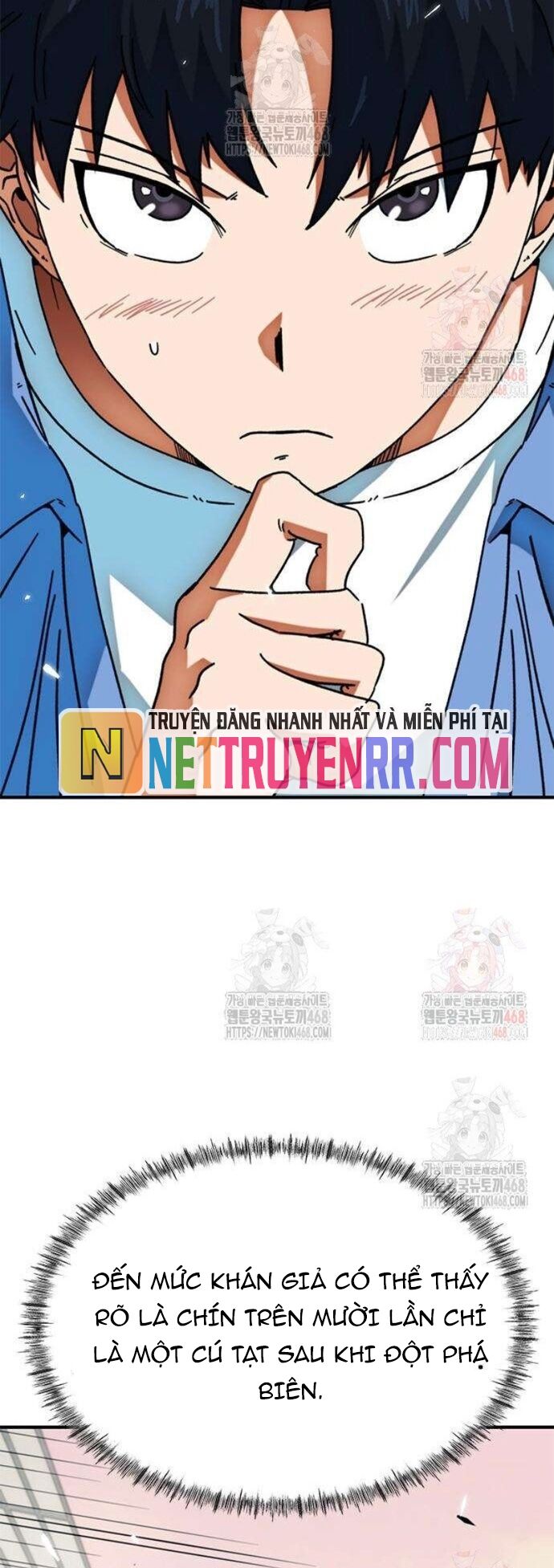 Tôi Bị Hiểu Lầm Là Siêu Sao Trên Sân Cỏ - Chapter 25 - Page 7