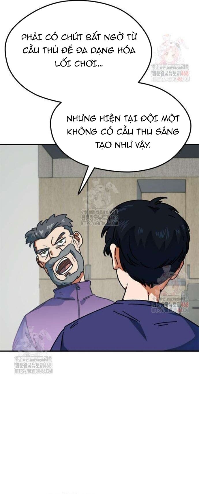 Tôi Bị Hiểu Lầm Là Siêu Sao Trên Sân Cỏ - Chapter 25 - Page 70