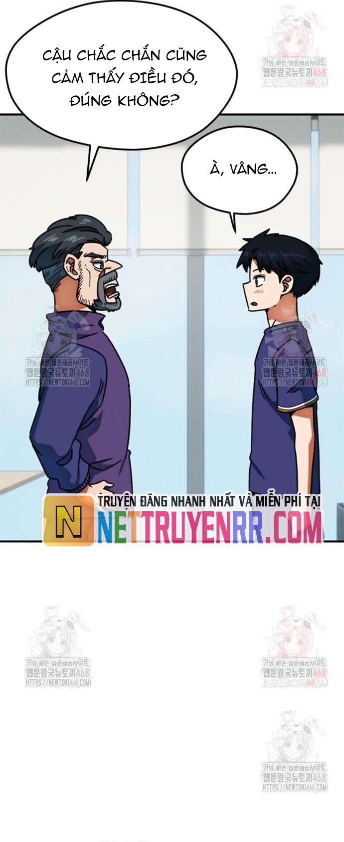 Tôi Bị Hiểu Lầm Là Siêu Sao Trên Sân Cỏ - Chapter 25 - Page 71